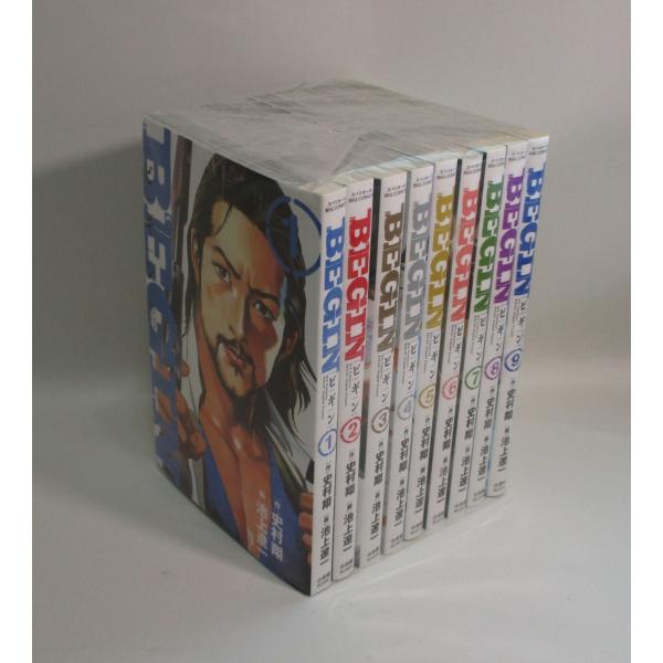 BEGIN ビギン 全9巻 史村翔 池上遼一 全巻 セット 全巻、表紙