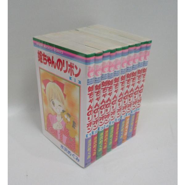 白水社　芸双書全10巻セット ニーチェ全集 全12巻（別巻共13冊）(白水社) / 文生書院 / 古本、中古