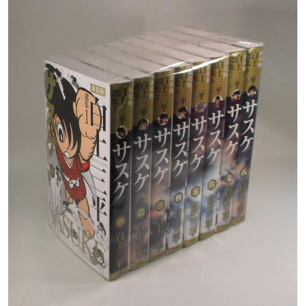 bookssakura_o00378 bookssakura_o00378