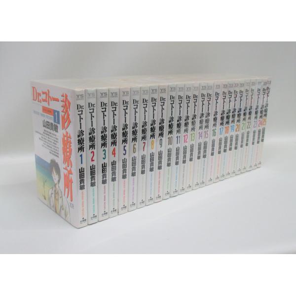 山田貴敏 / Dr.コトー診療所 全２５巻完結（休載中）+Dr.コトー診療所特別編 島の子供達 全1巻　合計全26巻　個人蔵書 Dr.コトー診療所 1-25巻+特別編（島の子供達）の計26冊セット 山田