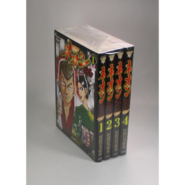 田村由美長編4作品 全90巻豪華全巻セット 田村由美長編4作品 全90巻豪華全巻セット 田村由美長編4作品 全90巻