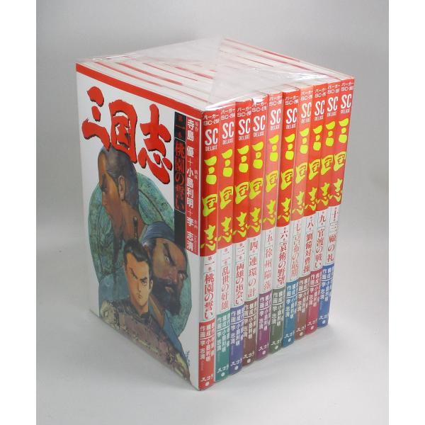【中古】 四コマ・三国志/スコラ/アンソロジー 中古】 四コマ・三国志 （バーガーSC） / アンソロジー / スコラ