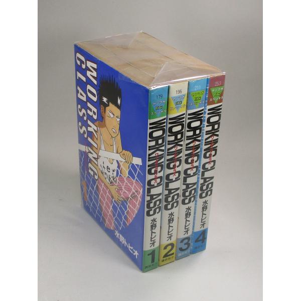 台湾の少年　全4巻セット bookssakura_o00509