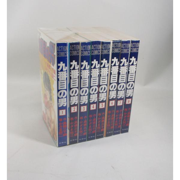 アドベンチャー 全巻セット 9巻 コスミック出版 アドベンチャー 全巻セット 9巻 コスミック出版