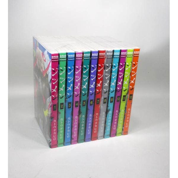 bookssakura_o00709