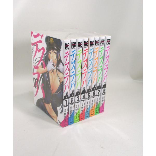 bookssakura_o00819 bookssakura_o00819