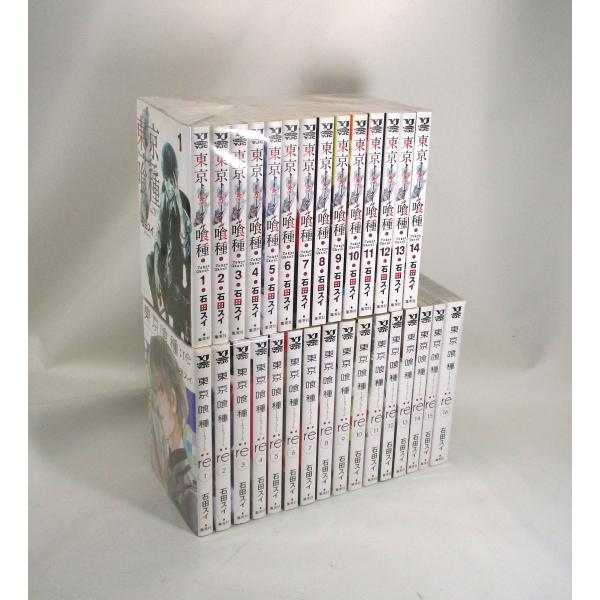 bookssakura_o00859