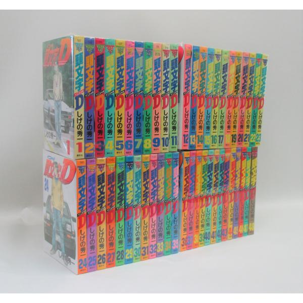 bookssakura_o00929