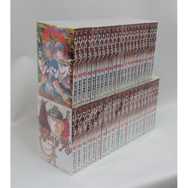 ジパング 全43巻セット かわぐちかいじ bookssakura_o00973