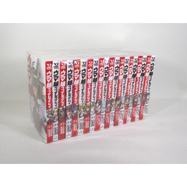 ウマ娘 シンデレラグレイ 1−21巻 久住太陽 杉浦理史 伊藤隼之介