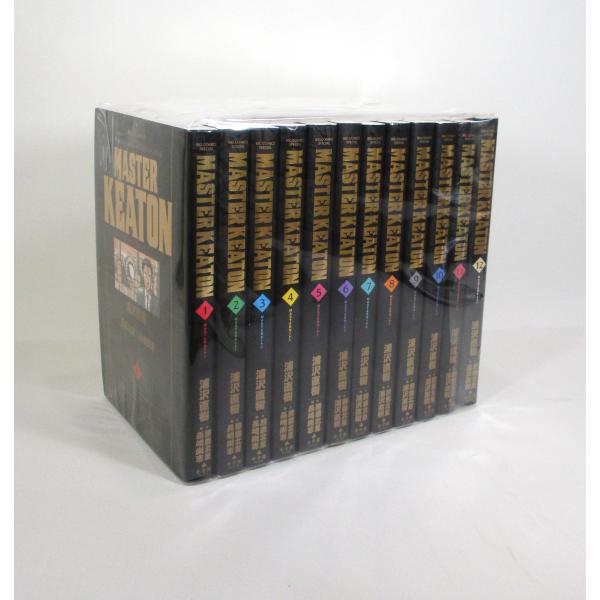 MASTERキートン マスターキートン 完全版 全巻 セット 全12巻 浦沢直樹