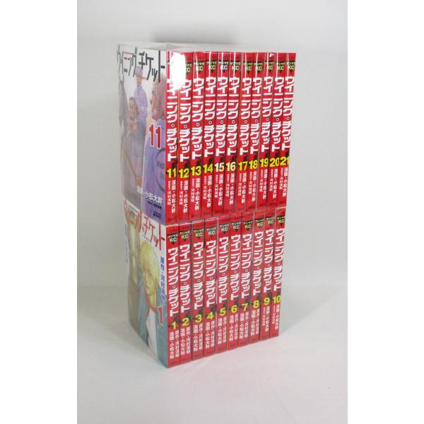 ウイニングチケット 全21巻 小松大幹 河村清明 ヤングマガジン