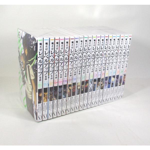 俺だけレベルアップな件 1−21巻 DUBU(REDICE STUDIO) コミック 全巻