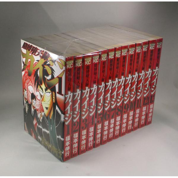 賭博堕天録カイジ 1巻から13巻+人生を逆転する名言集1，2の計15冊