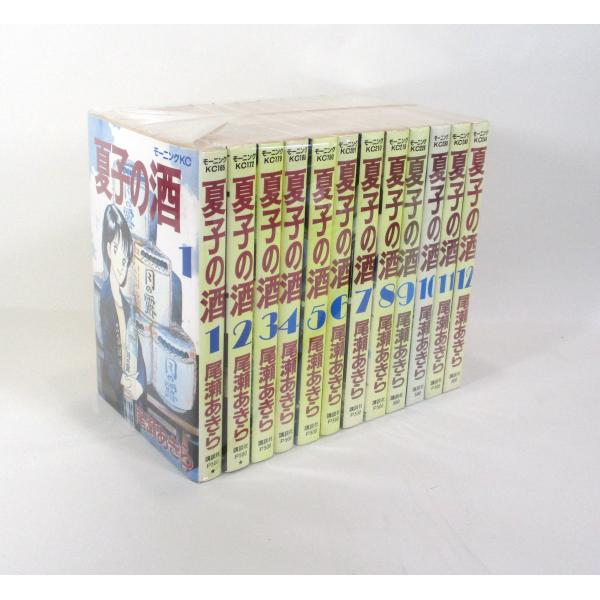 The Last Kids on Earth 全12巻セット The Last Kids on Earth 全12巻