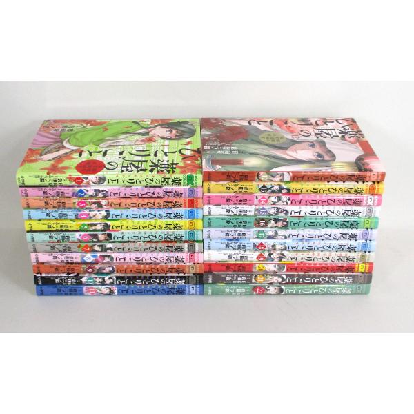 薬屋のひとりごと〜猫猫の後宮謎解き手帳〜?1巻から22巻のセット日向夏  倉田三ノ路 しのとうこ コミック 全巻、表紙アルコール除菌済み
