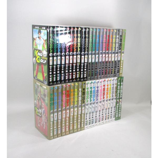 【送料無料】 キングゴルフ 1〜42巻　既刊全巻セット king golf キングゴルフ 全巻 セット 1ー42巻 佐々木 健 表紙