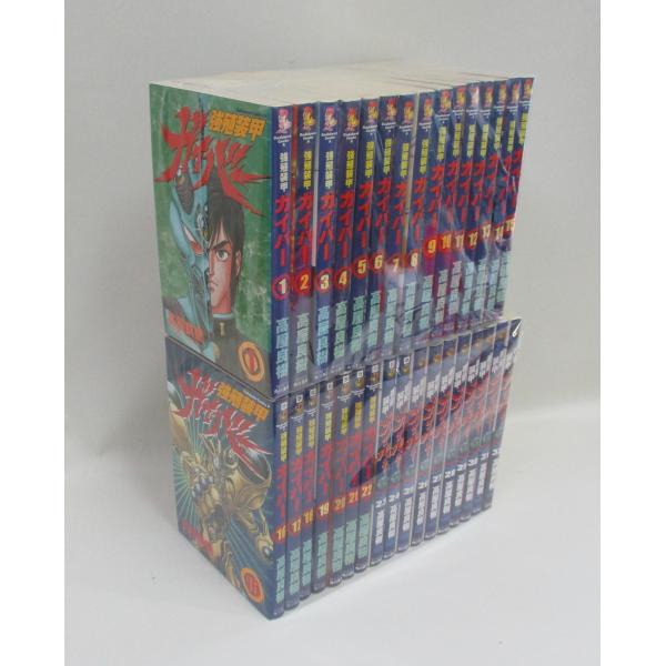 強殖装甲ガイバー 新装版1〜32巻既刊全巻セット　高屋良樹 bookssakura_s00038