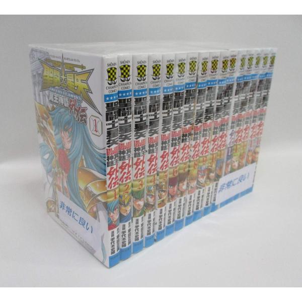 美品 聖闘士星矢 The Lost Canvas 冥王神話外伝 コミック 全16巻 完結