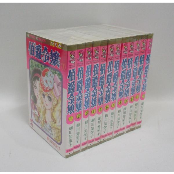 bookssakura_s00145