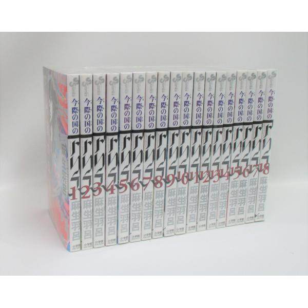 帯付有【全巻セット】今際の国のアリス シリーズ 全28巻/麻生羽呂 帯付有【全巻セット】今際の国のアリス シリーズ 全28巻/麻生