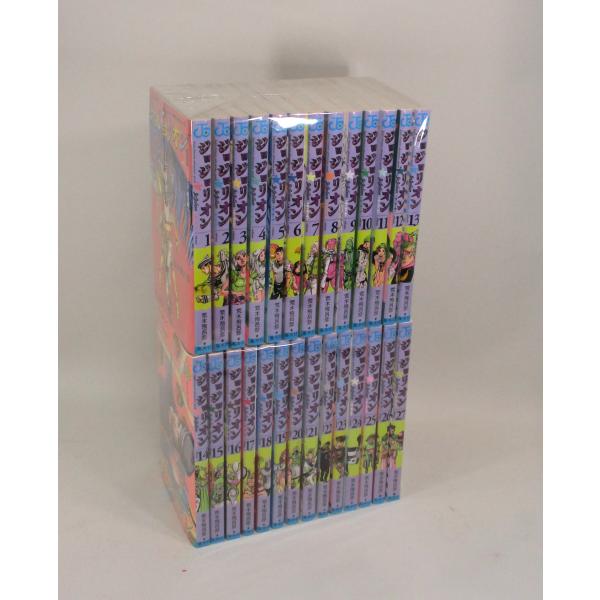 漫画喫茶落ち】送料込 ジョジョリオン 全27巻セット 荒木飛呂彦