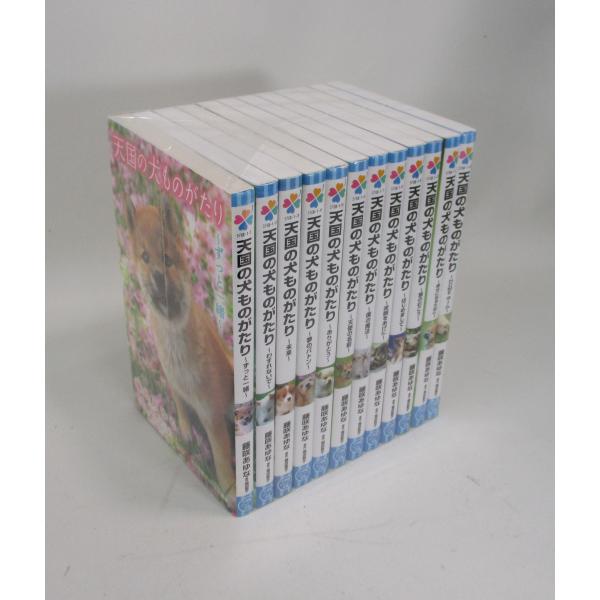 bookssakura_s00373