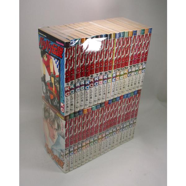 bookssakura_s00387