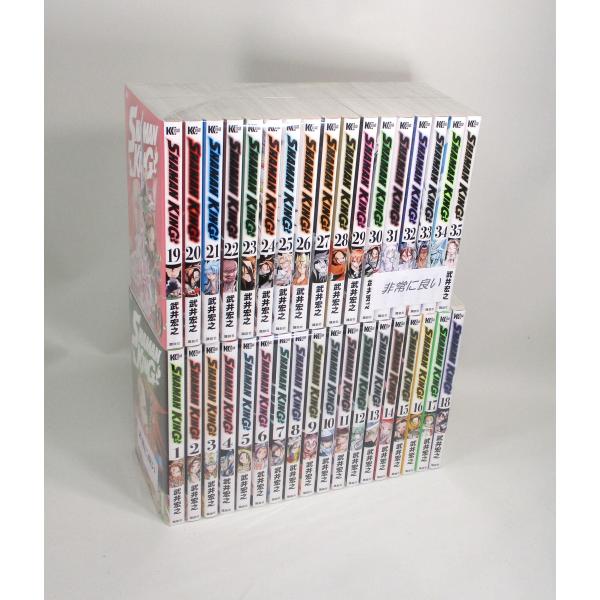 助っ人部隊 全巻セット 1-35巻 bookssakura_s00400