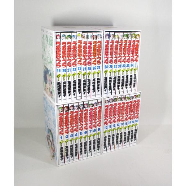 うる星やつら 復刻BOX vol.1-4セット 高橋留美子 コミック 全巻、表紙