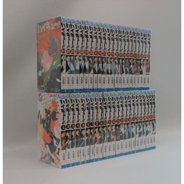 ハイキュー全巻(排球本付き) ハイキュー 全巻 セット 全45巻+コンプリートガイドブック排球本+音駒