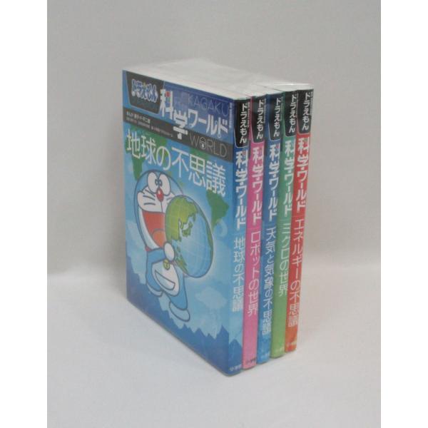 bookssakura_t00013
