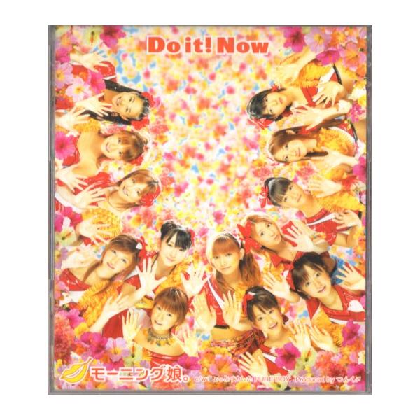 CD「モーニング娘。／Do it! Now」 : くじらん古書店 - 通販 - Yahoo