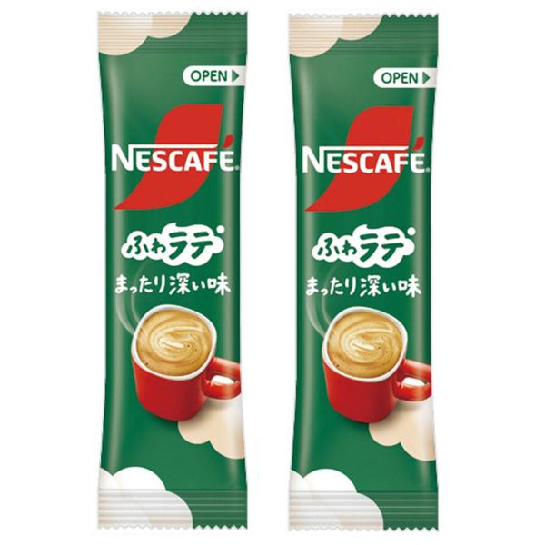 ネスカフェ エクセラ まったり深い味のスティックコーヒー（コーヒーミックス）×2本（2杯分）セットです。画像はイメージです。専用箱などには入れず、商品単体でのお渡しになります。賞味期限は残り2ヶ月以上の物をお送りします。商品は簡易包装の上、...