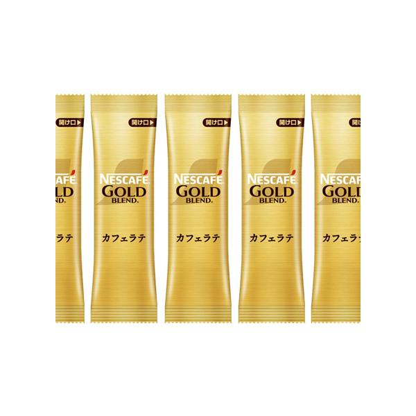 ネスカフェ ゴールドブレンドのスティックコーヒー（コーヒーミックス）×8本（8杯分）セットです。画像はイメージです。専用箱などには入れず、商品単体でのお渡しになります。賞味期限は残り2ヶ月以上の物をお送りします。郵便受け投函の配達となります...