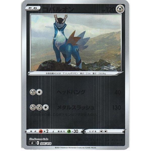 bookujiran_pos0461