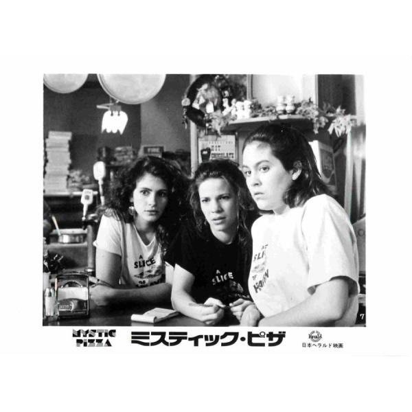 映画スチール530 「ミスティック・ピザ」3枚セット