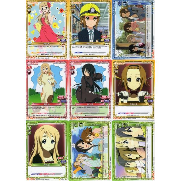 ムービック プレシャスメモリーズ「けいおん！」9種セット