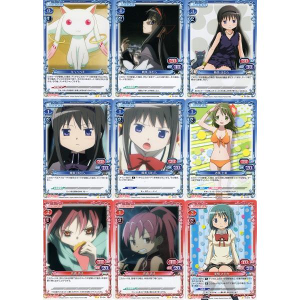プレシャスメモリーズ　まどかマギカ　プレミアムレア　まとめ　25枚　デッキパーツ プレシャスメモリーズMIX大会 大阪 デッキリスト | プレシャス