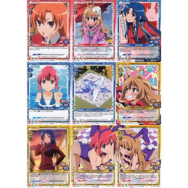 とらドラ　デッキ　パーツ　プレメモ ムービック プレシャスメモリーズ「とらドラ！」9種セット