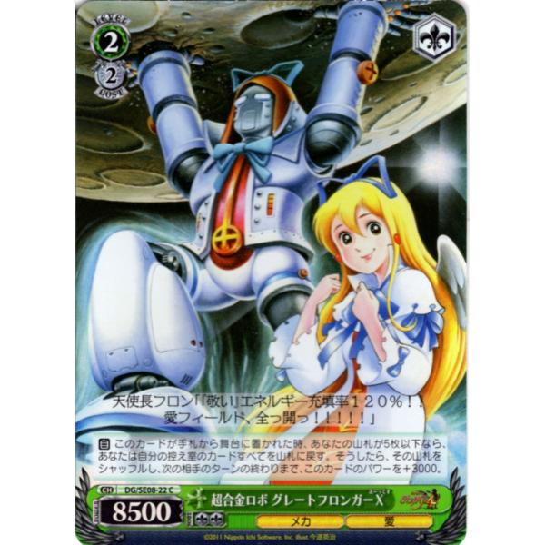 ヴァイスシュヴァルツ　sr rrrprホイル　まとめ売り　380枚 ヴァイスシュヴァルツ sr rrrprホイル まとめ売り 380枚 - メルカリ