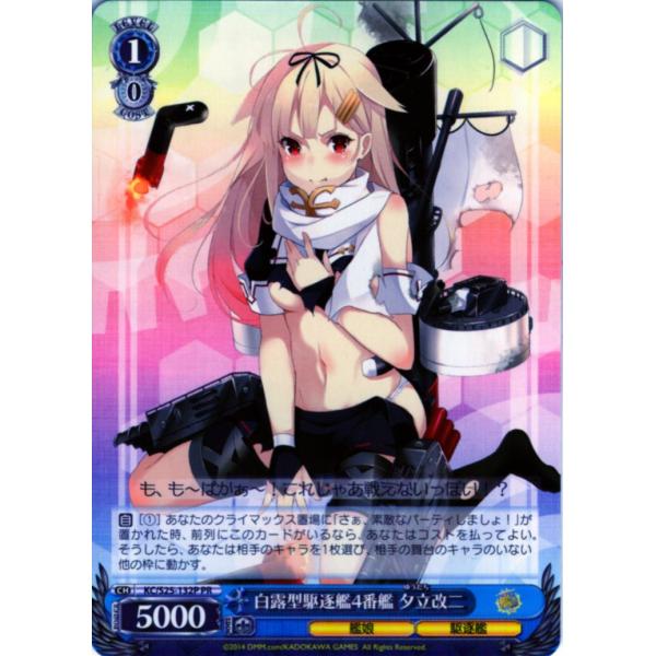 bookujiran_trw271 bookujiran_trw271