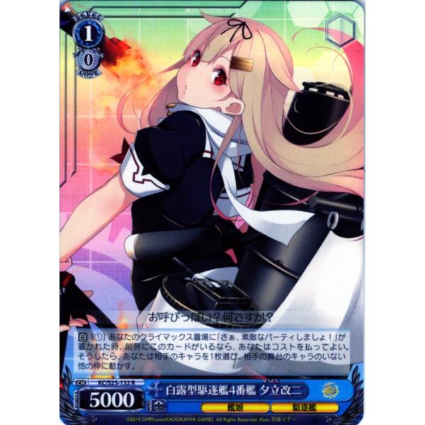 bookujiran_trw272 bookujiran_trw272