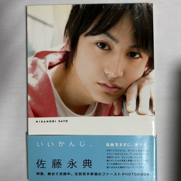 bookuma_20251023-067