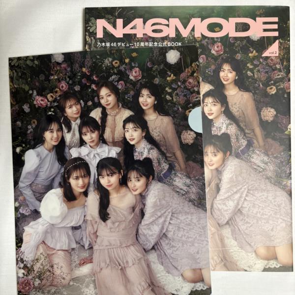 bookuma_20251023-074