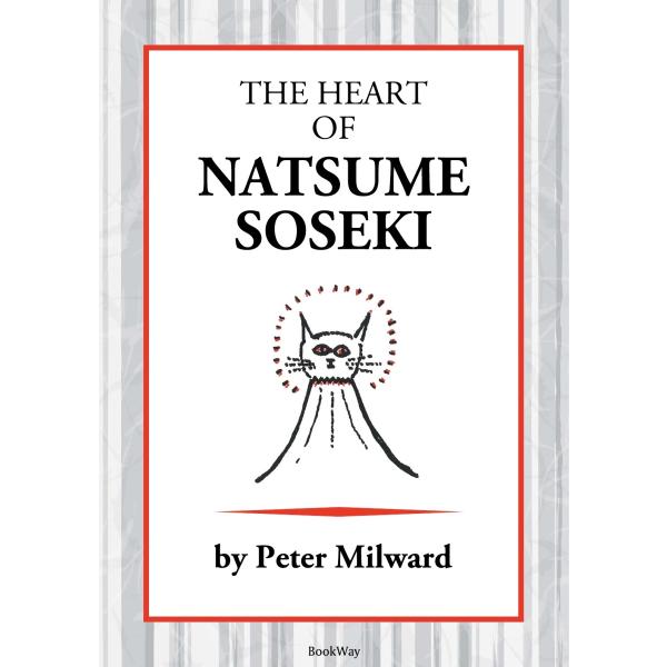 "The Heart of Natsume Soseki" is a collection of reviews introducing some of his more famous novels.Unlike most professi...