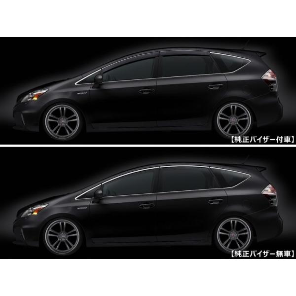 プリウスα 車内トリムパーツセット【木目調】 boom-enterprises-inc_5141-674639