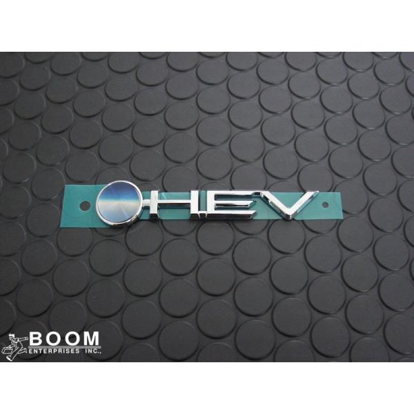 トヨタ純正パーツ HEVエンブレム 品番:75440-30040 : BOOM ENTERPRISES