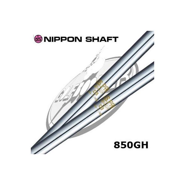 Pi NS PRO 850GH {Vtg@ VtgHʓr