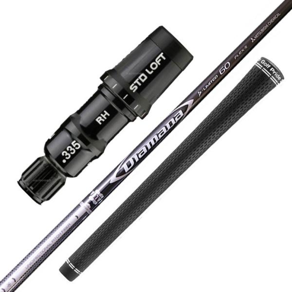 TaylorMade（テーラーメイド） Diamana D-Limited 日本仕様 ディアマナ